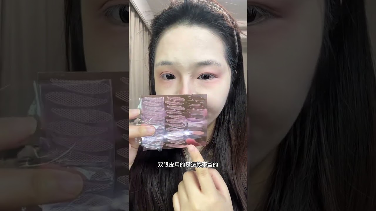 Master the Sweet & Melancholic Makeup: Kids' Quick Tutorial