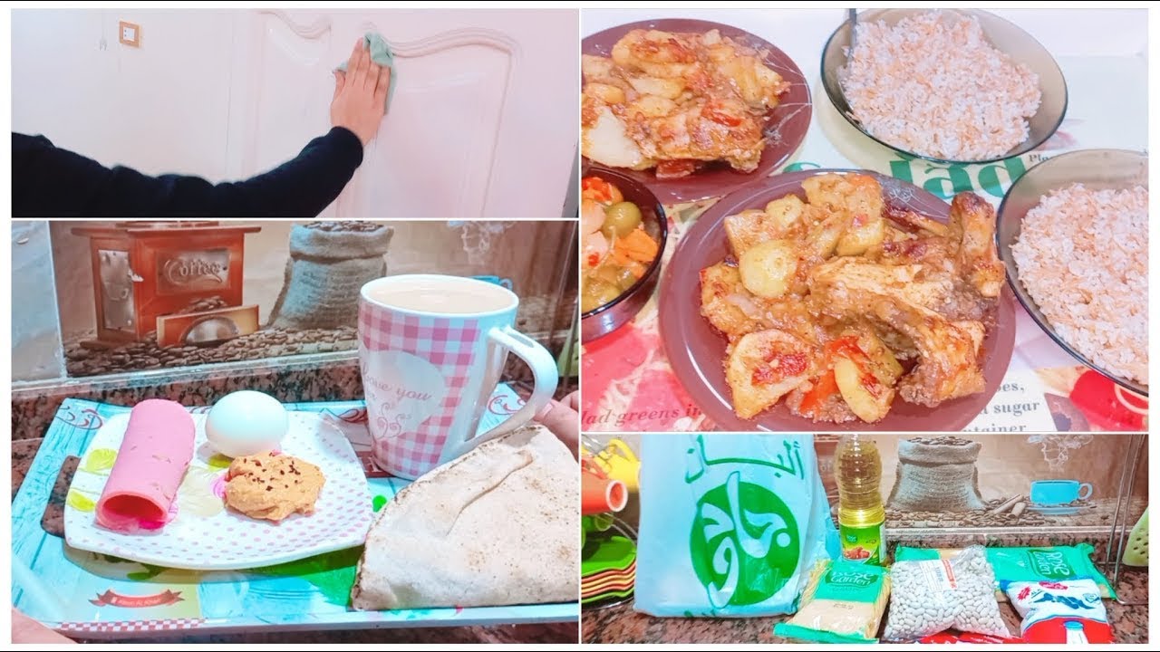 روتين صباحي هيغير حياتك ☕️ ازاي تاخدي طاقة لليوم كله🌟