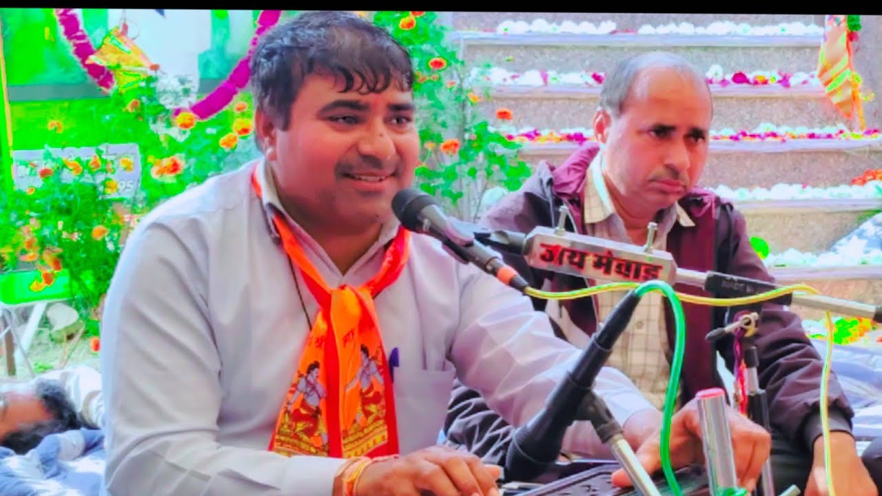 🌸गायक: 