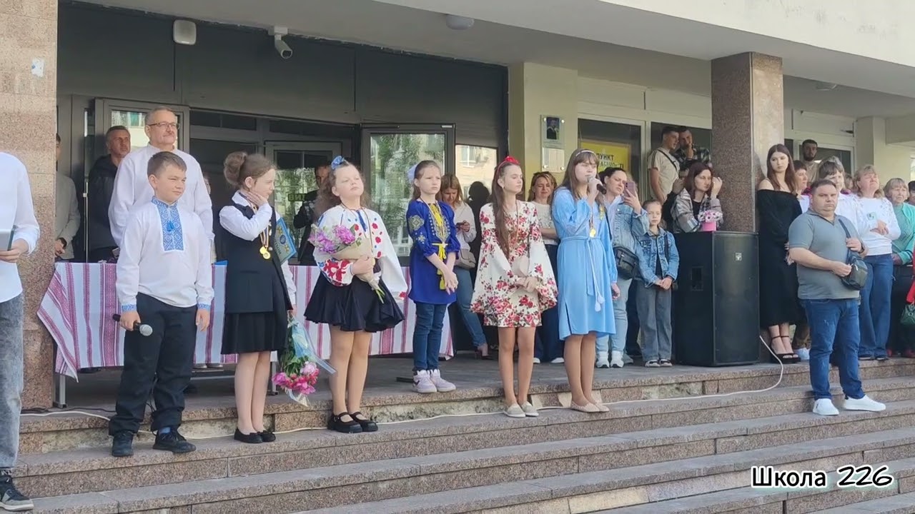Останній дзвоник 2025