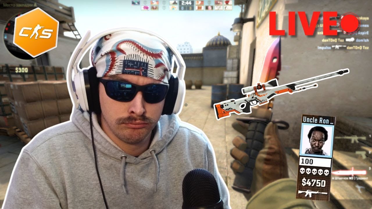 Counter-Strike 2 AWP GOD Strikes Back! Ron David LIVE