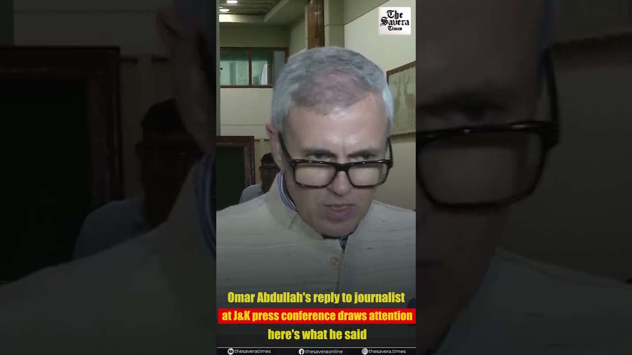 Omar Abdullah's reply to journalist at J&K press conference draws attention&mdash;here's what he said