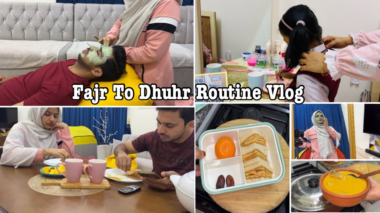 രാവിലെ തന്നെ ഒരുപാട് ചെയ്യാനുണ്ട് 🤲🏻 Fajr to Dhuhr ☀️Routine Vlog| A Productive Morning in my life