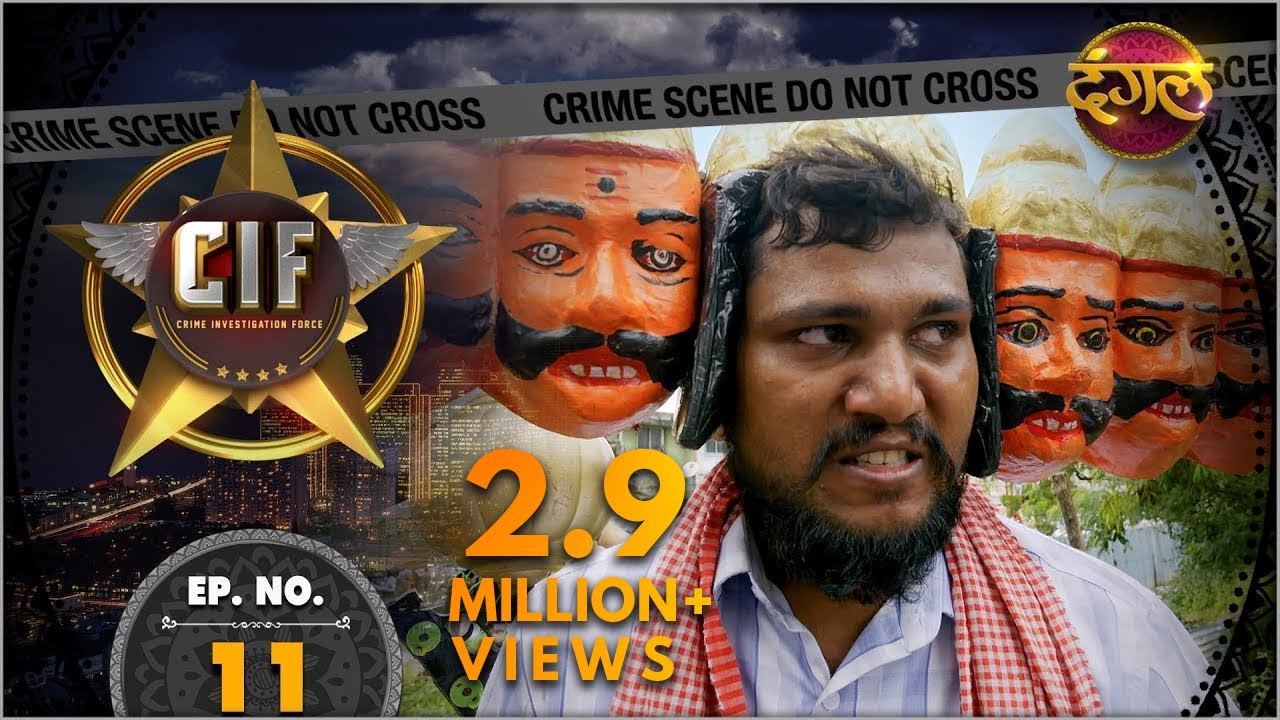 CIF || New Episode 11 || Raavan ( रावण ) || New TV Show || Dangal TV