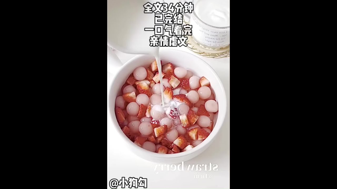 #一口气看完系列 #虐文 #亲情