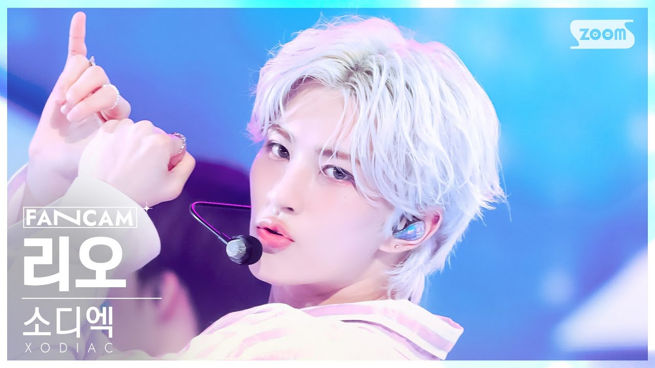 [안방1열 직캠4K] 소디엑 리오 'OUR DAYS' (XODIAC LEO FanCam) @SBS Inkigayo 240929
