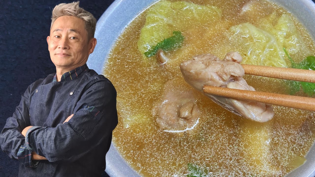 A Melhor Sopa Japonesa
