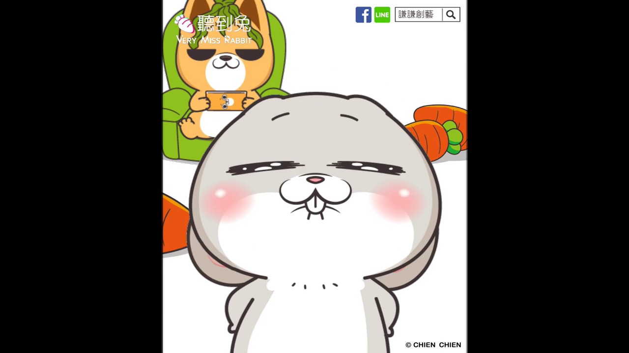 好想兔-《海草舞》 人海啊 茫茫啊~隨波逐流 啊浮沉沉~~(&acute;・&omega;・`)🎶
