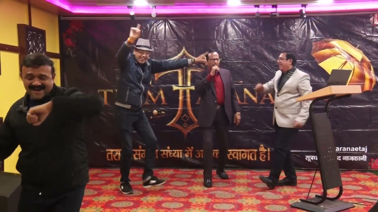 Tarana-24. Roop Tera mastana