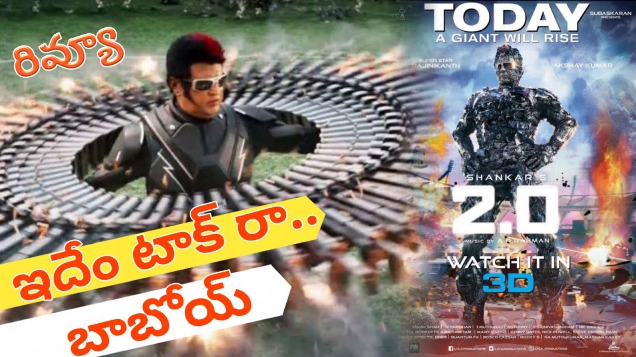 Rajinikanth Robo 2.O Movie Public talk Review || 2.o Movie || Sankhar ||