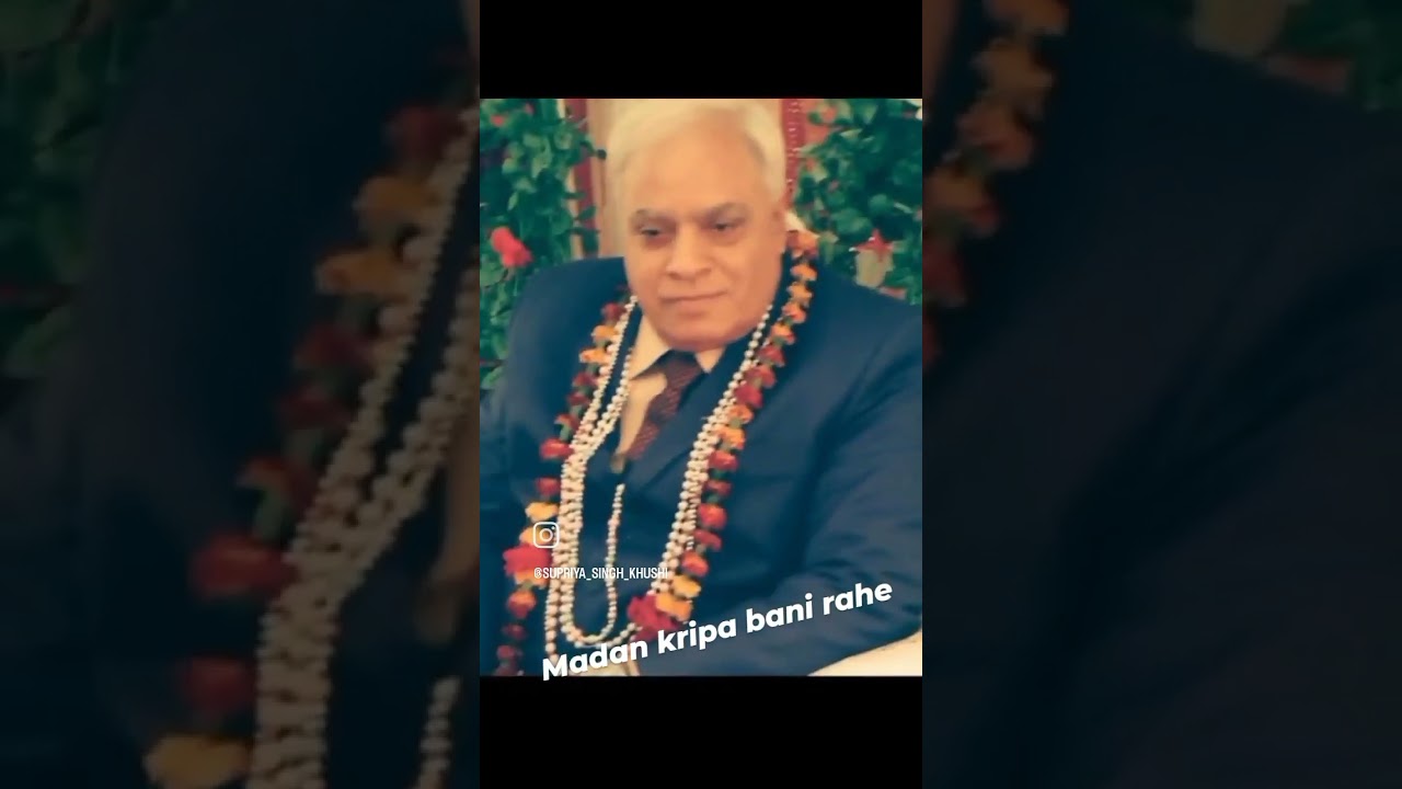 Jai shree madan ji 🙏