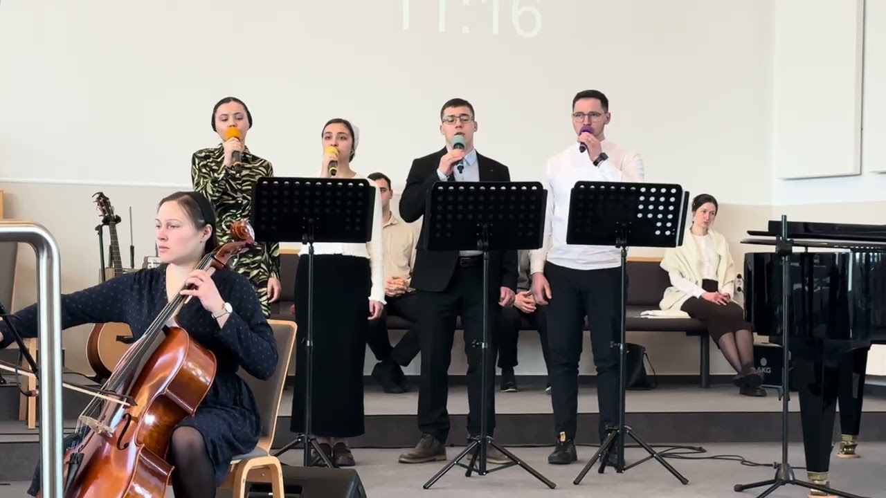 ||:Спит Вифлеем:|| FECG - Bielefeld 