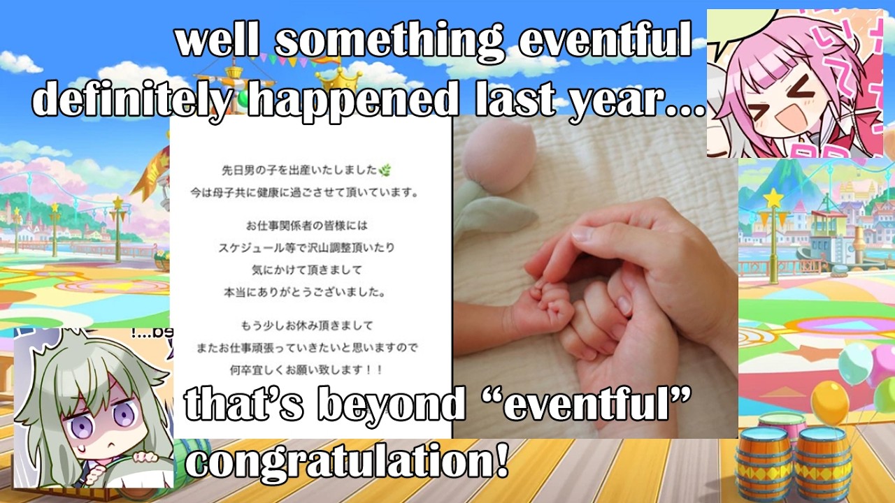 [ENG SUB] Kino Hina(Emu) on giving birth last year | project sekai