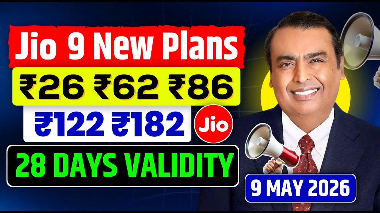 Новые тарифные планы Jio 9 - ₹26 ₹62 ₹86 ₹122 ₹182 | Срок действия 28 дней | Безлимитные звонки |...