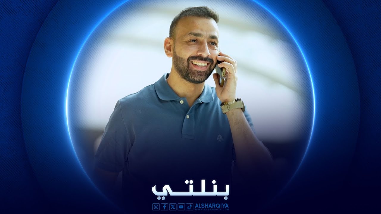 بنلتي | المدرب الكروي حيدر عبد الأمير
