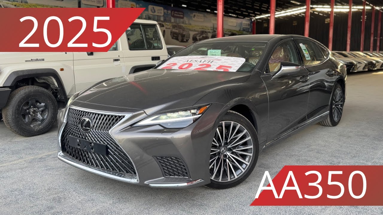 لكزس LS350 aa 2025 