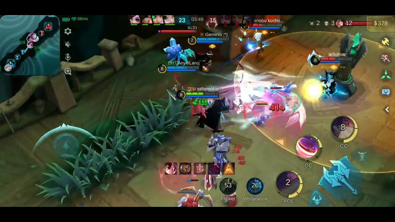 better Ruby in brawl