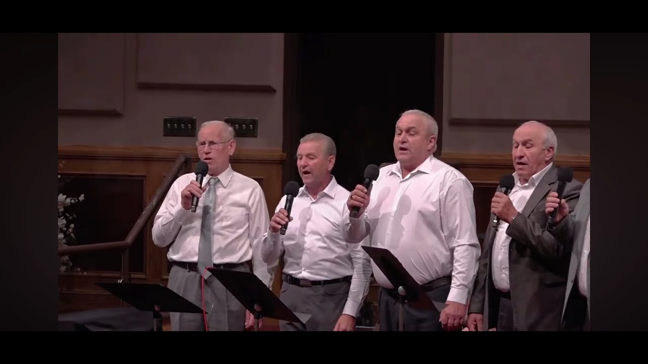 В час, когда труба Господня над землею прозвучит . Slavic Pentecostal Church of Utica, NY