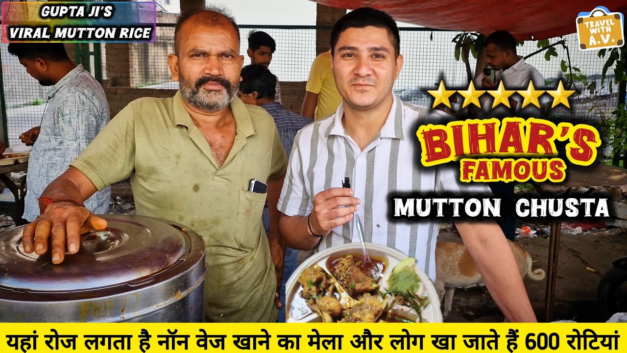 Bihar ka famous chusta |Gupta Ji Meat Wale In Noida | 2 घंटे में सब खत्म हो जाता है | Noida food