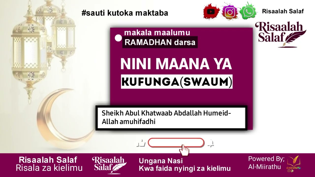 NINI MAANA YA KUFUNGA (SWAUM)