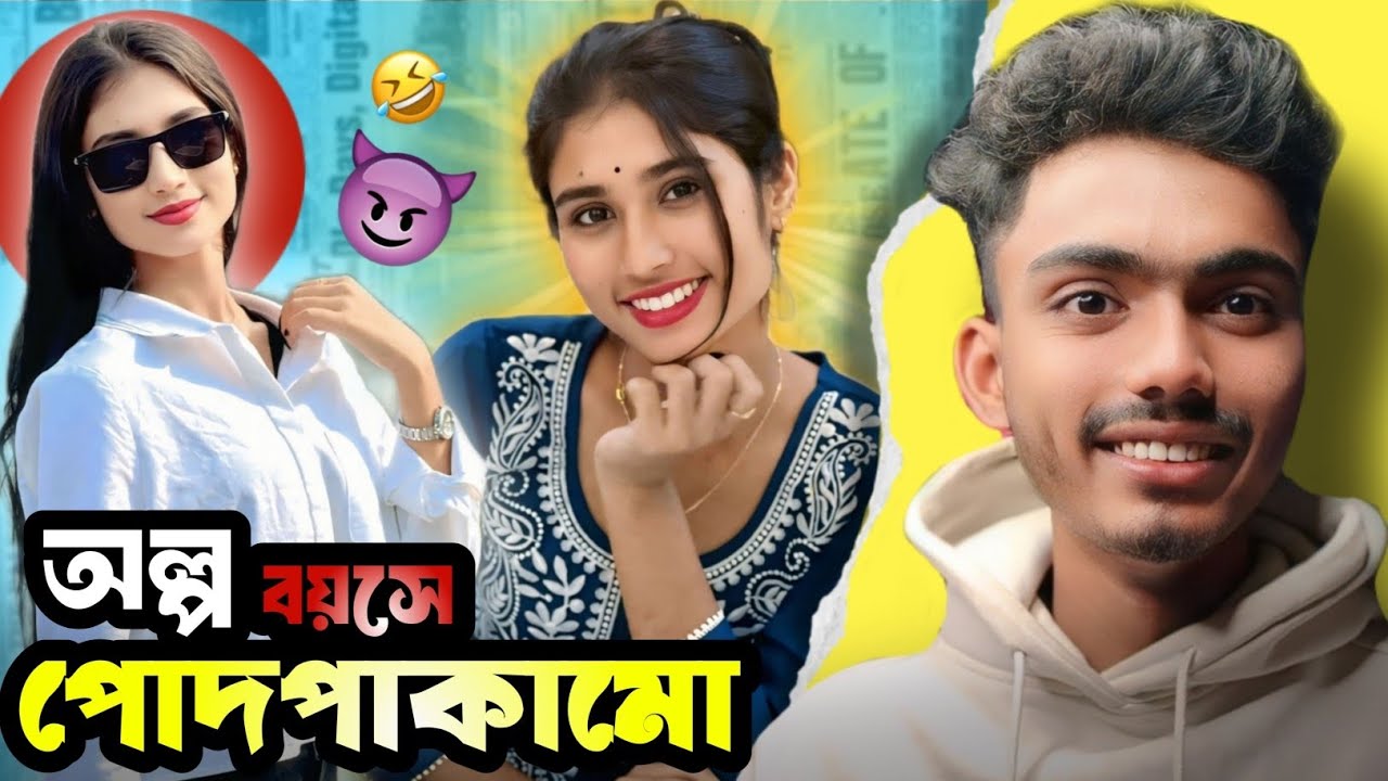 The Roast of CM Chandan: A Comedy Extravaganza