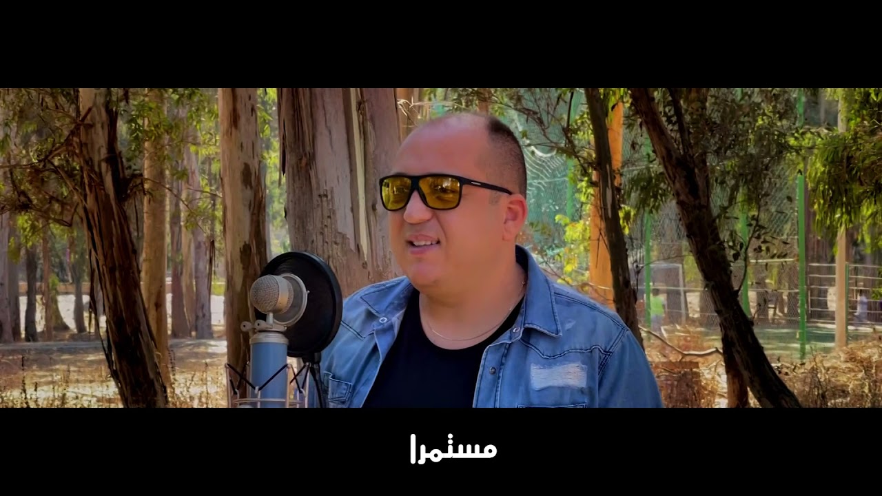 JEHRO, CONTINUANDO cover by Hassan Ryad