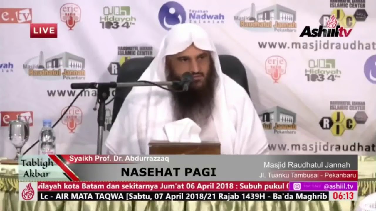 وصايا عظيمة للخلفاء الراشدين الأربعة | الشيخ عبد الرزاق البدر