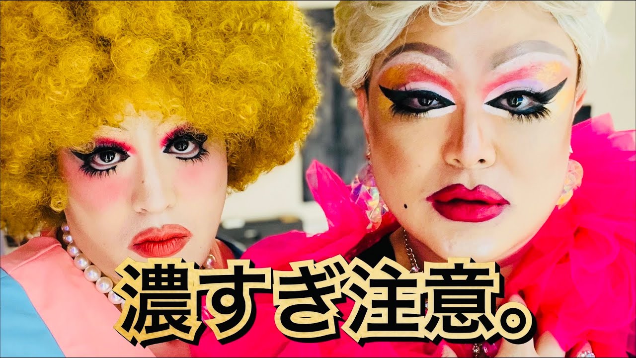 【濃すぎ注意】甲州美人が本気出したらこうなった…
