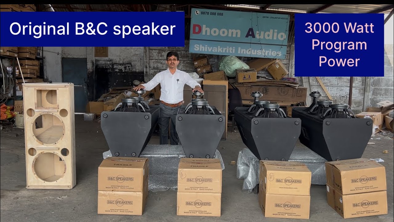 सब दंग रह गए, क्या ग़ज़ब की साउण्ड quality हे B&C speaker की 