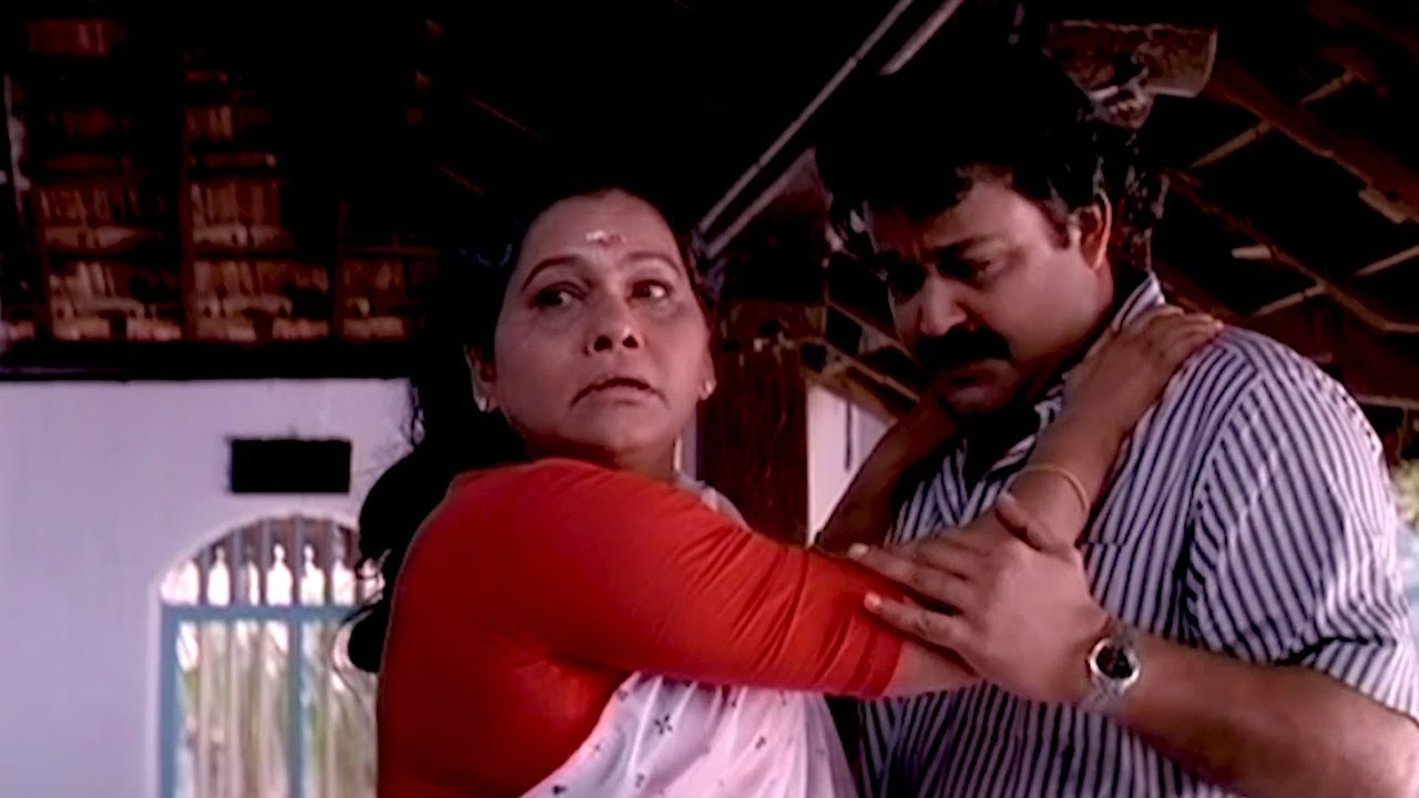 യശോദേ ...ഹരികുട്ടനാണോ .......??/ Mohanlal | KPAC Lalitha | Emotional Scene