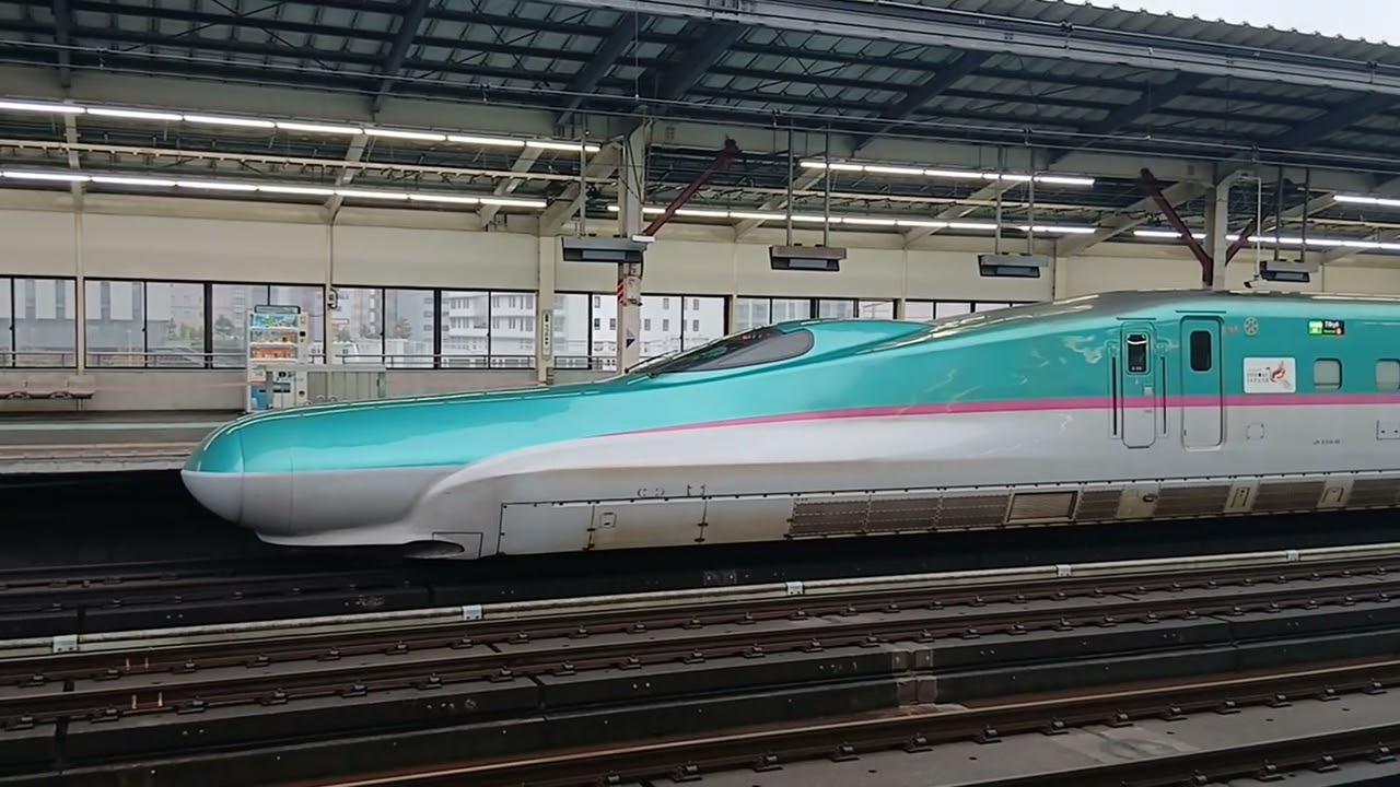 E5系U40編成　やまびこ58
