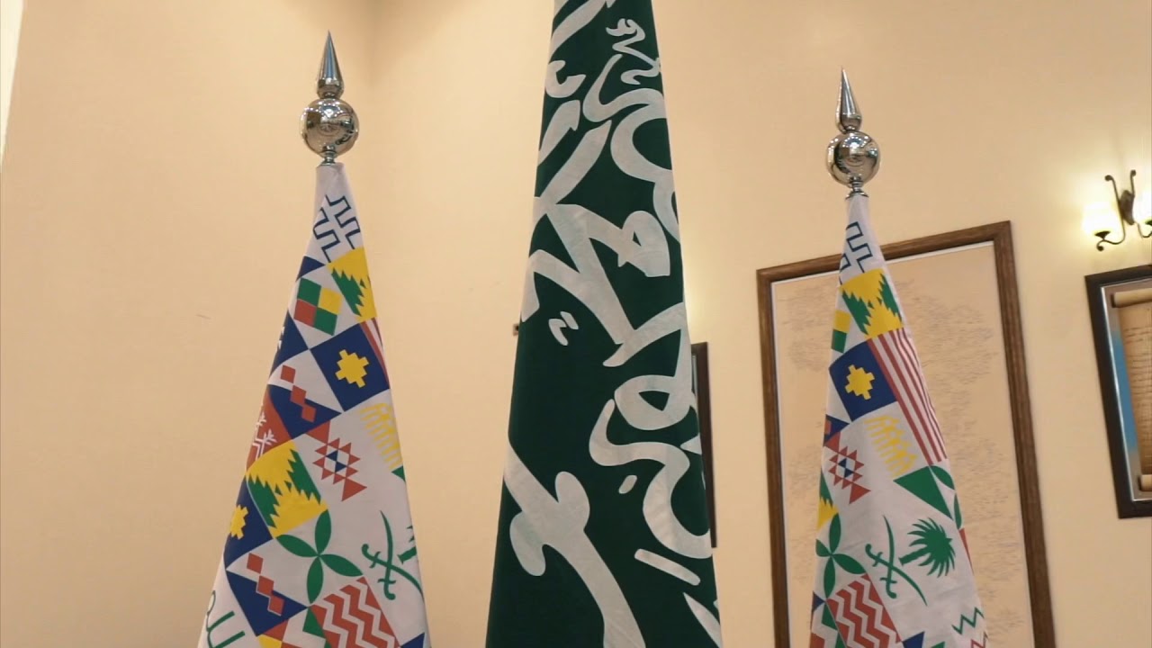 الاحتفال باليوم الوطني ٨٩ في مجلس أسرة آل ملحم