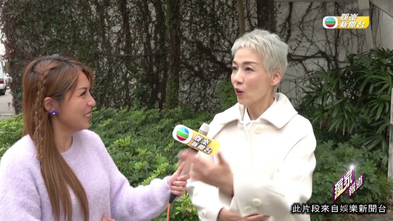 娛樂新聞｜《名媛望族》深宵重播掀回憶　江美儀英文對白成熱話｜TVBUSA｜江美儀｜名媛望族