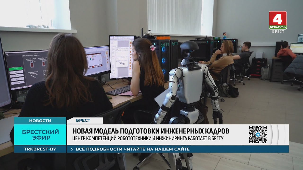 НОВАЯ МОДЕЛЬ ПОДГОТОВКИ ИНЖЕНЕРНЫХ КАДРОВ