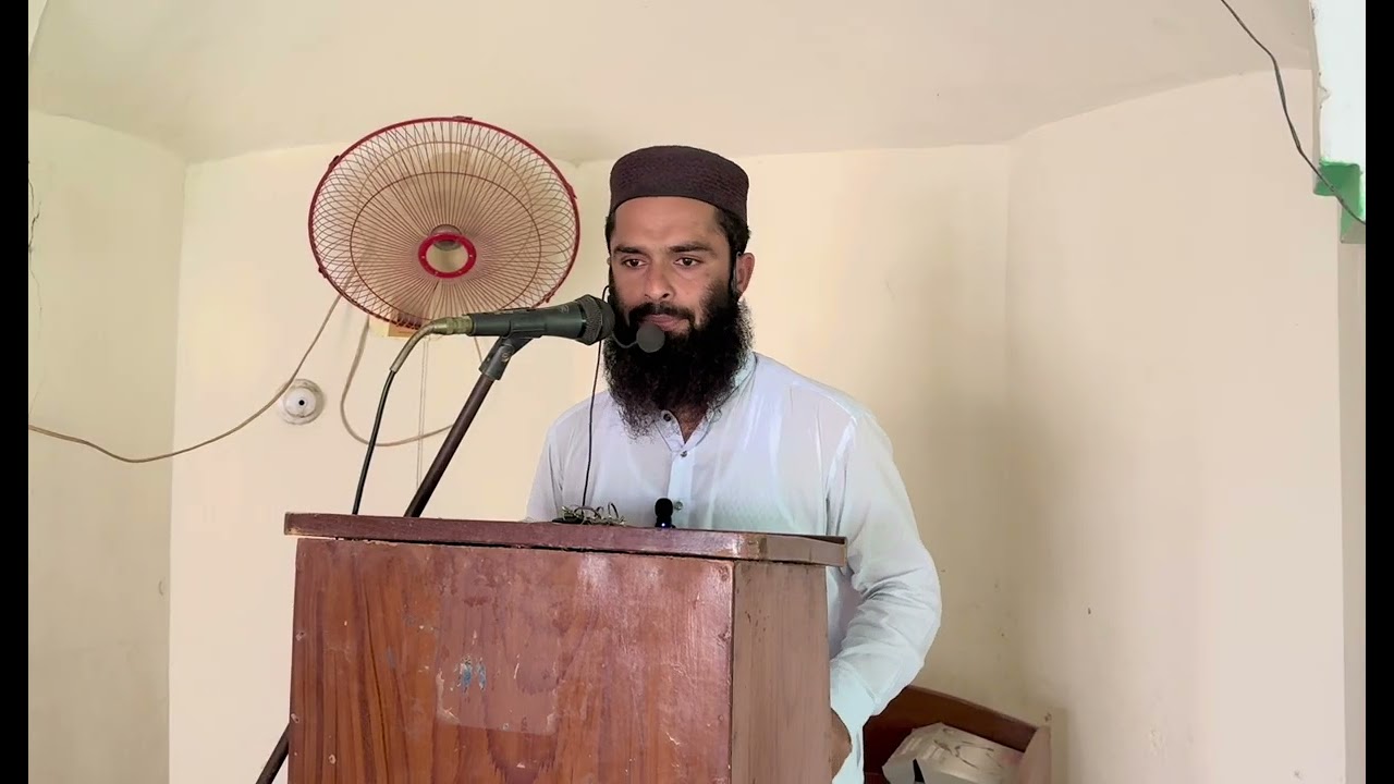 Shaikh Bilal Hassan Dharema