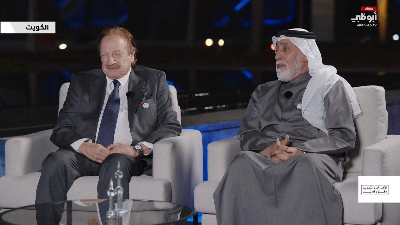 الفنان الإماراتي أحمد الجاسم يروي عن طفولته التي عاشها في الكويت