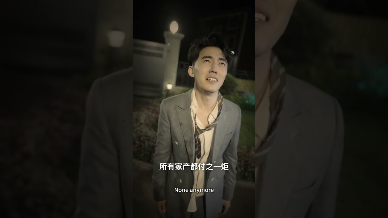 Meet the Beautiful CEO&mdash;&mdash;EP19 | Business counterattack drama