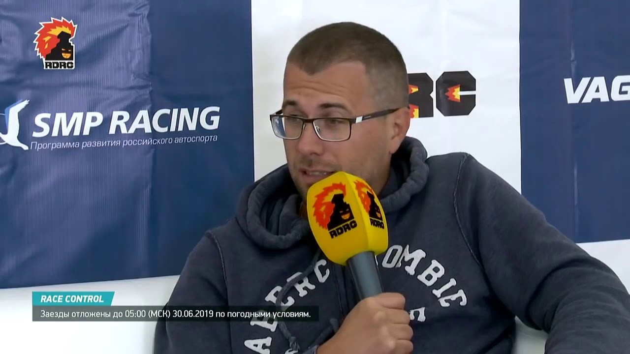 RDRC 1 Moscow: Interview at round 1