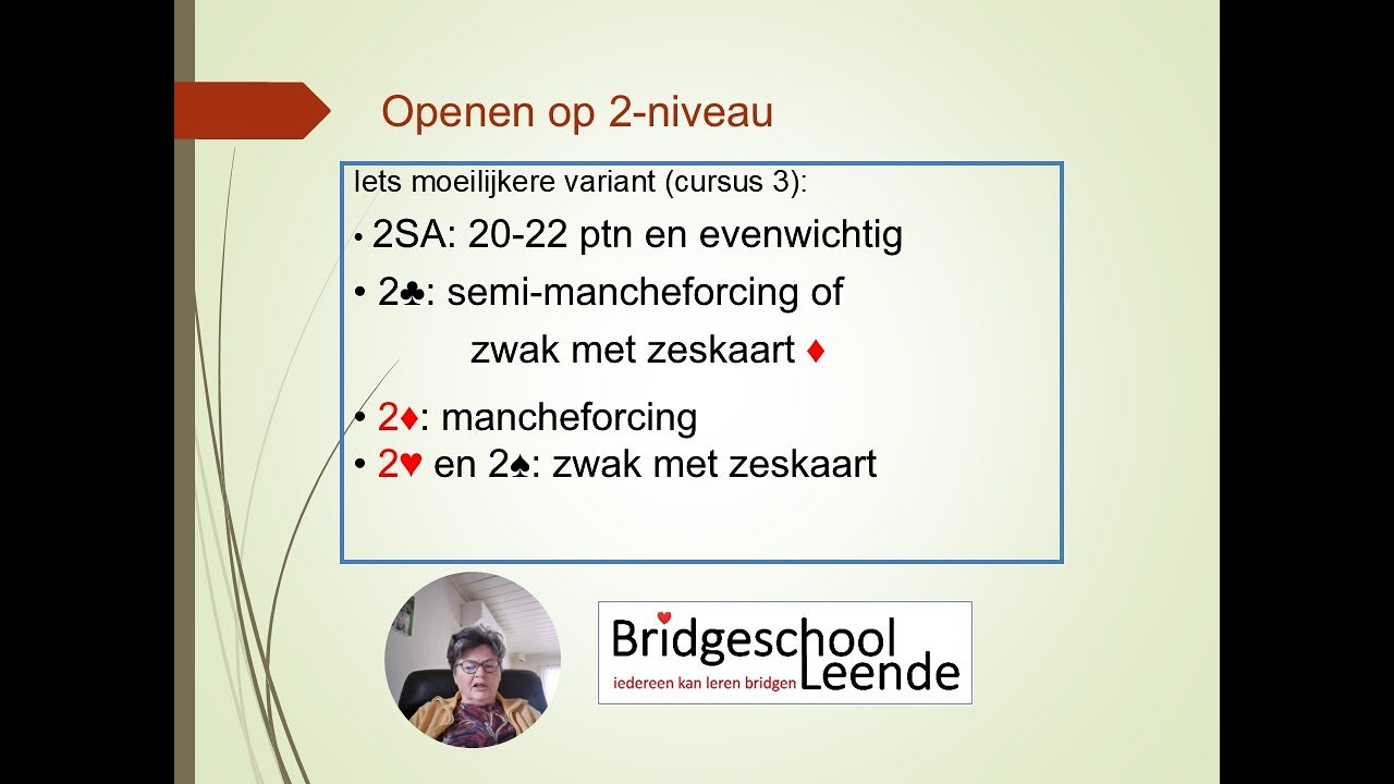 2 opening, variant 2