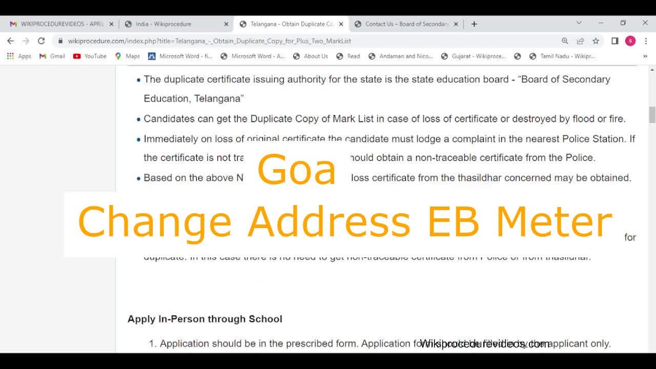 Goa - Change Address of EB  Meter, Service Line Or Meter Premises (Online)