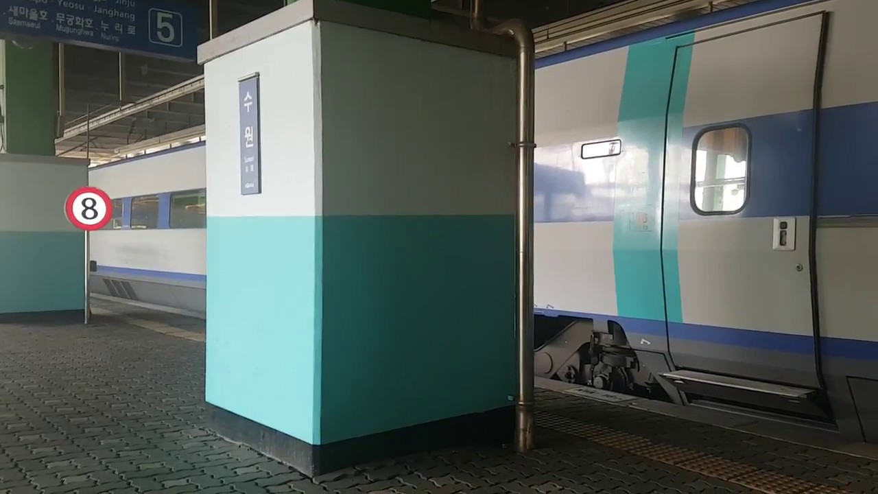 코레일 부산행 KTX 233 열차 경부선 수원역 발차