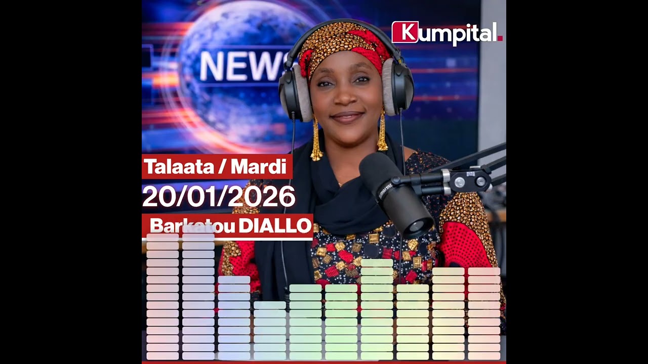 🎙🎧 L'actualité en Pulaar 🇬🇳 du Mardi 20 janvier 2026 avec Barkatou 𝗗𝗜𝗔𝗟𝗟𝗢.