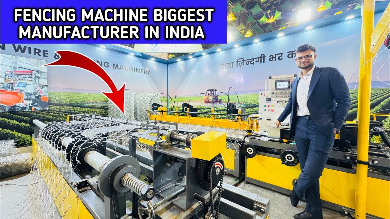 Fencing machine biggest manufacturer in india || Secure make all types of fencing machinery 