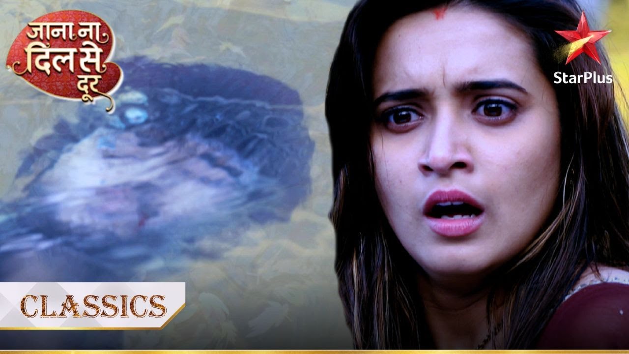 Is Atharva no more? | Jana Na Dil Se Door