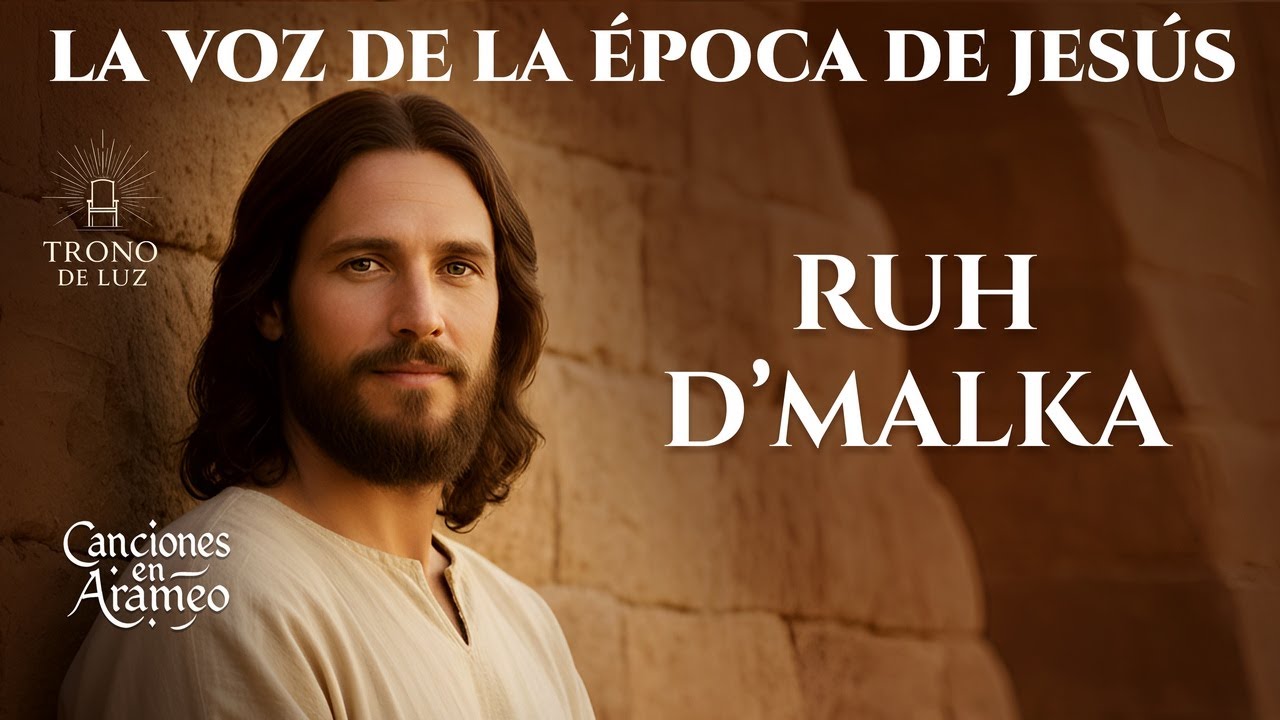 ESPIRITUAL ARAMEO PROFUNDO | El Espíritu del Rey y su Presencia Viva en Oración