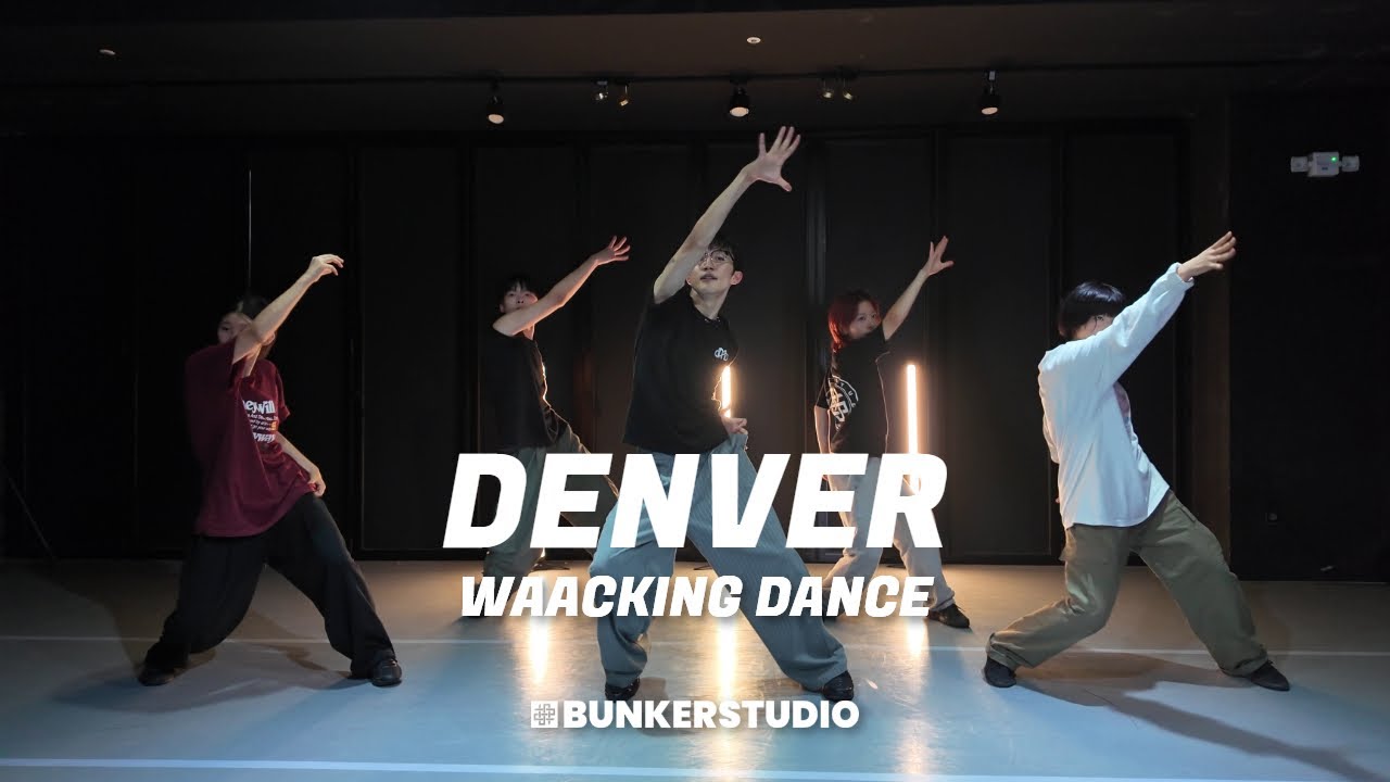 WAACKING 