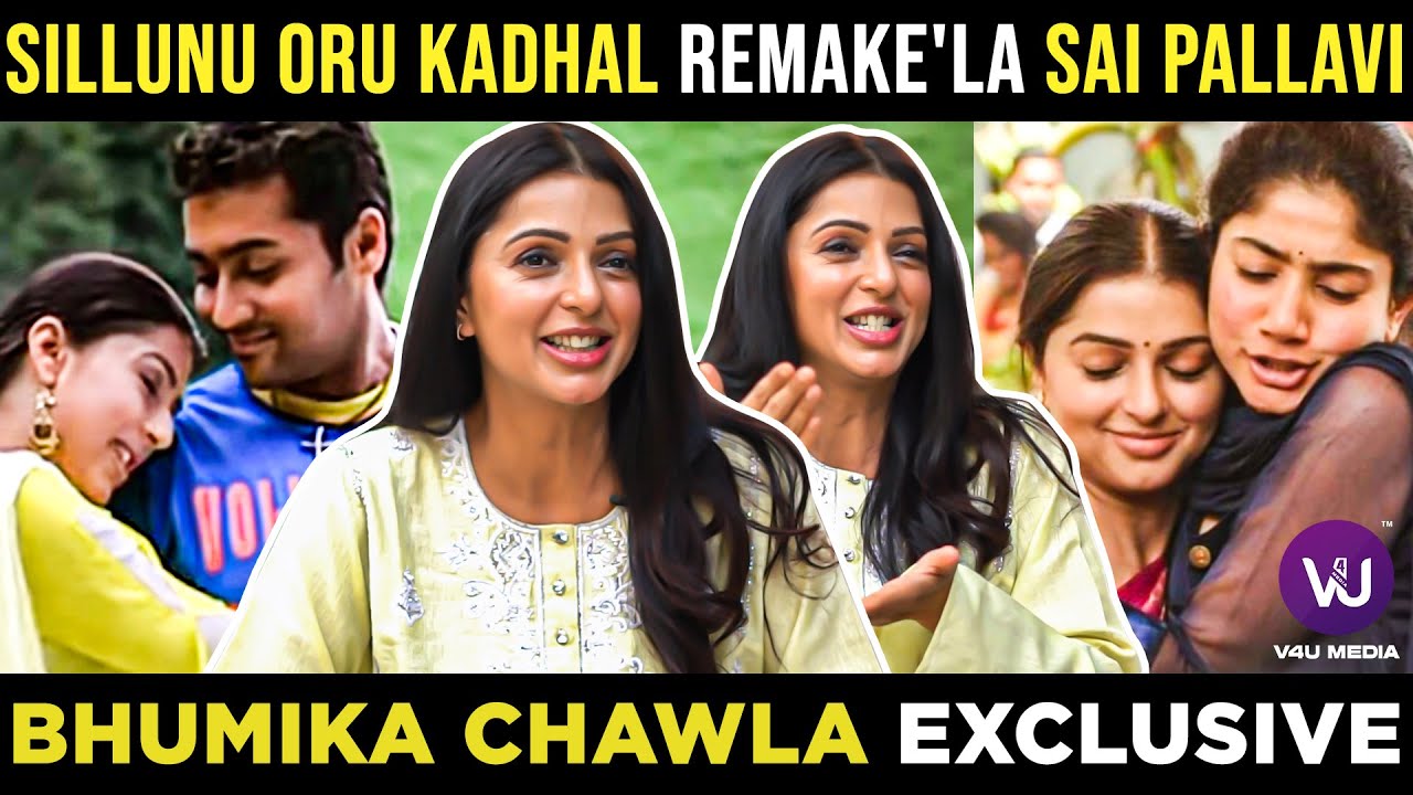 Next Release in Tamil | Actress Bhumika Chawla | Exclusive Interview | Suriya | Sai Pallavi
