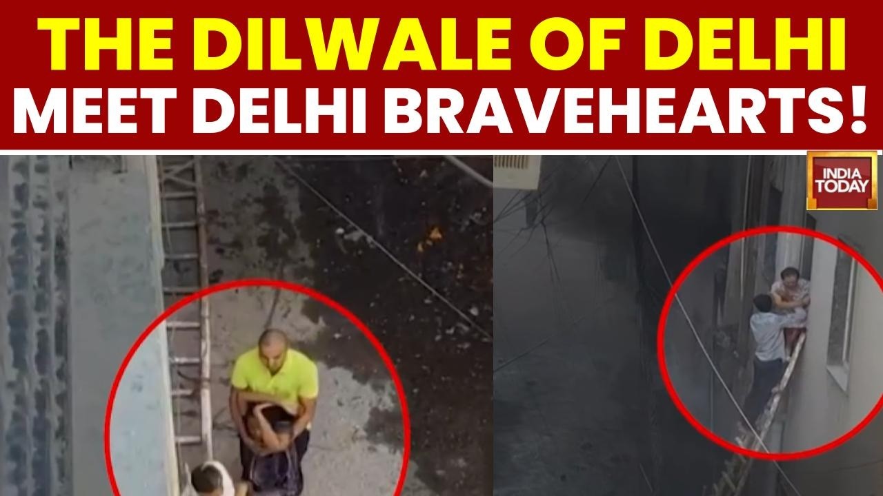 Delhi Hotel Fire News: Mattress Shop Owner Saves Lives As Locals Rescue Trapped Guests | Delhi Fire