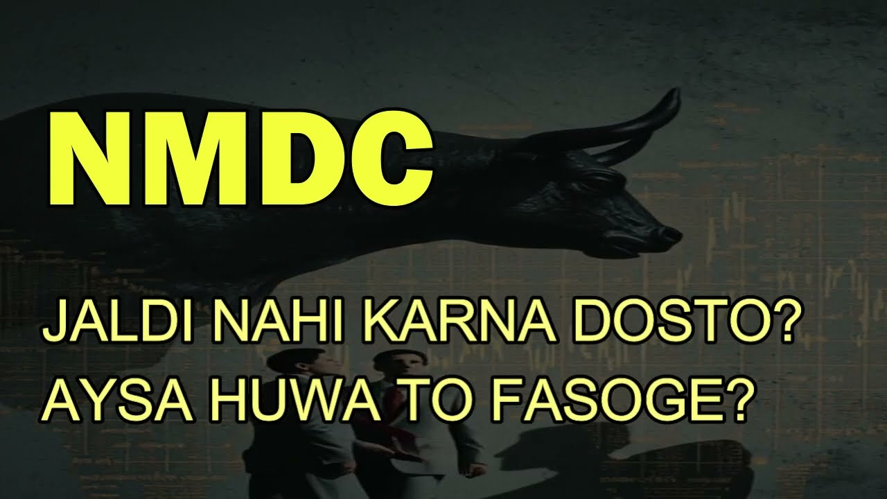NMDC STEEL LATEST NEWS - NMDC STEEL TARGET - NMDC STEEL SHORT TERM - NMDC STEEL TECHNICAL ANALYSIS
