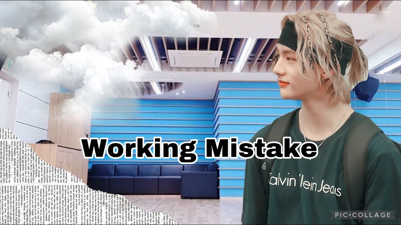 Hyunjin FF/ Working Mistake/ Stray Kids